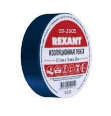 Изолента ПВХ KRANZ 0.13х15 мм, 20 м, синяя (10 шт./уп.)