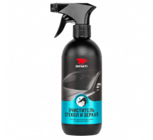 Очиститель стекол и зеркал,500мл флакон с триггером ВМП АВТО ~