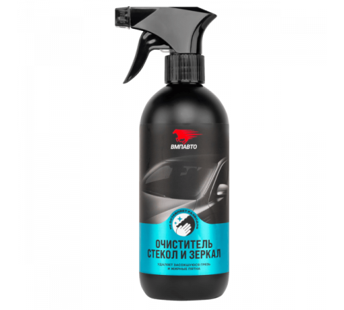 Очиститель стекол и зеркал,500мл флакон с триггером ВМП АВТО ~