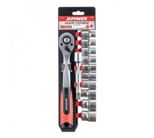 Набор головок 12 предметов ZIPOWER