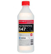 Растворитель 647 0,5л Химик