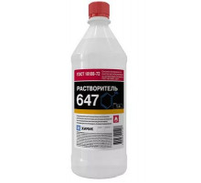 Растворитель 647 1л Химик