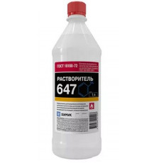 Растворитель 647 1л Химик