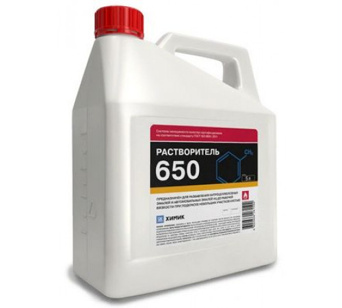 Растворитель 650 5л Химик