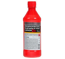 Преобразователь ржавчины с цинком 0,5л Химик