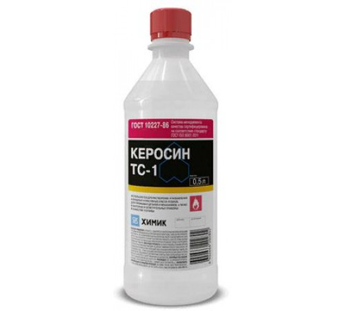 Керосин 0,5л Химик