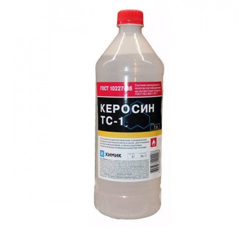 Керосин 1л Химик