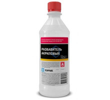 Разбавитель акриловый 0,5л. Химик