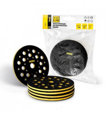 Мягкая прокладка для шлифовальных подошв 125мм 33отв, 5мм, ZIP LAB 70568