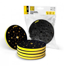 Мягкая прокладка для шлифовальных подошв 150мм 67отв, 10мм,  ZIP LAB 71025