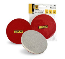 Полировальник фетровый для полировки стекол. 125мм, толщина 10мм, на липучке. ZIP LAB 90513