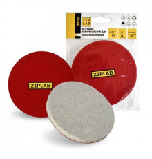 Полировальник фетровый для полировки стекол. 125мм, толщина 10мм, на липучке. ZIP LAB 90513