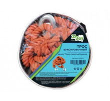 ТРОС БУКСИРОВОЧНЫЙ ZIZAY КАНАТ 7тонн 4метра 2крюка