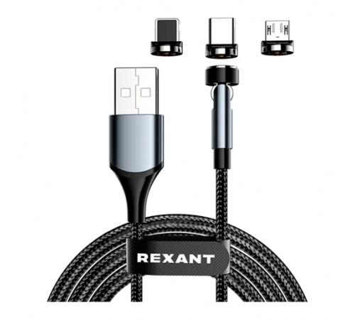 Кабель USB 3в1 со съемными магнитными портами, Type-С (2A), Lightning (2,4A) Micro USB (2A) 1,2м