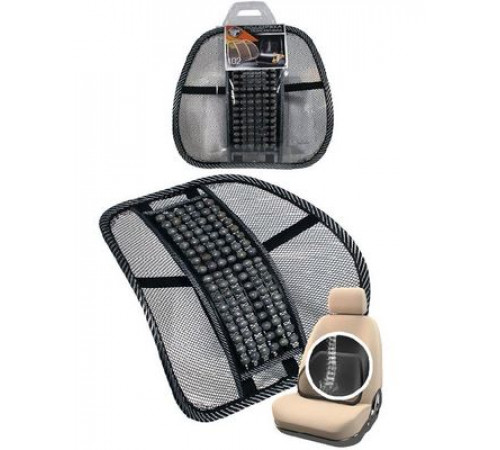 Поддержка поясничная Nova Bright-fusion с массажером из дер.шариков серого с патиной цвета (42х40см)