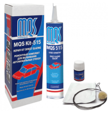 Набор для вклейки стекол MATEQUS Премиум (струна в комплекте)