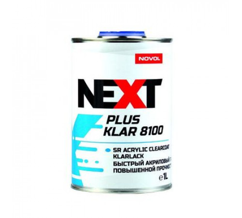Лак акриловый NOVOL NEXT PLUS KLAR 8100 бесцветный SR 2+1 (5,0 л)+ отв. 8000/8100 2,5 л