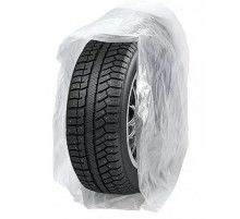 Пакеты для хранения шин 4шт до R15 90х90см, 14мкм ПК1504