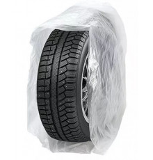 Пакеты для хранения шин 4шт до R15 90х90см, 14мкм ПК1504