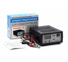 Зарядное устройство для АКБ Вымпел-55  предпусковое (автомат, 0,5-15А, 0,5-18В, ЖК индикатор) все ти