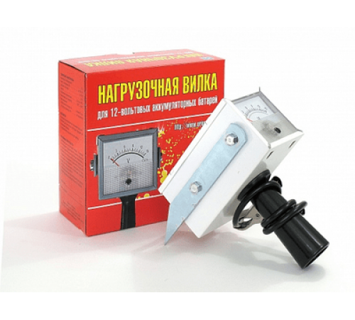 Вилка нагрузочная для проверки АКБ НВ-01 100А 0-15В стрелочный вольтметр