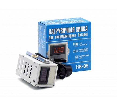 Вилка нагрузочная для проверки АКБ НВ-05 (Цифровой вольтметр, 100А)