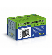 Преобразователь напряжения Вымпел ПН-30 (24-12В, 35 Ампер)