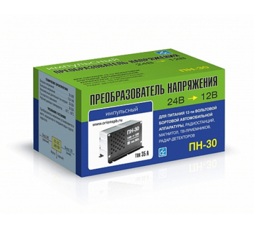 Преобразователь напряжения Вымпел ПН-30 (24-12В, 35 Ампер)