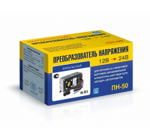 Преобразователь напряжения Вымпел ПН-50 (12-24В, 10 Ампер)