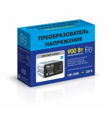 Преобразователь напряжения Вымпел ПН-72 (12-220В, чистый синус, 900 Вт) +выход под USB