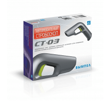 Стробоскоп Вымпел СТ-03 для дизельных дв. Ксеноновая вспышка