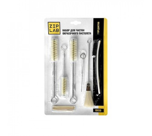 Набор для чистки окрасочного пистолета 7 предметов ZIP LAB 10650