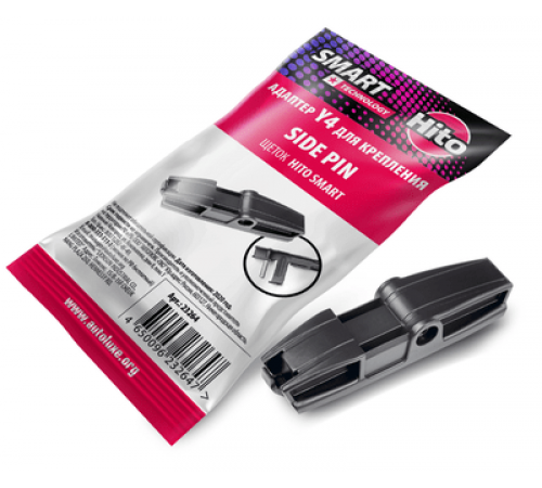 Адаптер Y4(Side Pin 22/17) для щеток SMART(к-т 2шт)