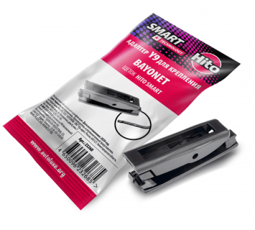 Адаптер Y9(Bayonet) для щеток SMART