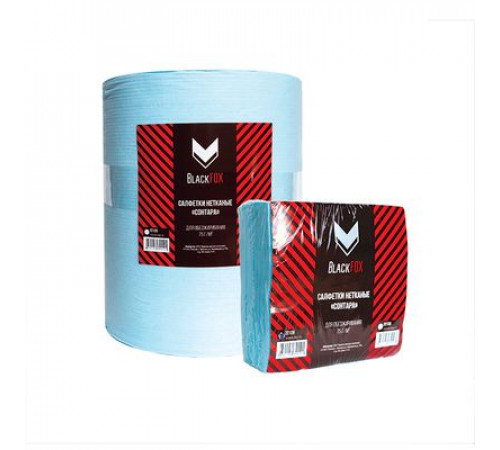 Салфетки нетканые "Сонтара" для обезжир-я, 75 г/м², 30x30 ГОЛУБЫЕ (50шт/уп) ZIP LAB 14015