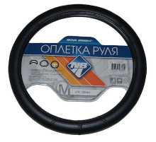 Оплетка на руль Nova Bright-fusion М экокожа,черная перфорированная с волнообразной строчкой