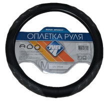 Оплетка на руль Nova Bright-fusion М экокожа,черная с серыми вставками, белая строчка