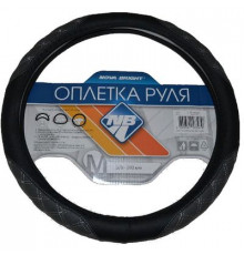 Оплетка на руль Nova Bright-fusion М экокожа,черная с серыми вставками, белая строчка