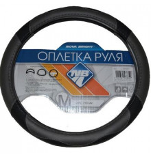 Оплетка на руль Nova Bright-fusion М экокожа,черная с серыми вставками,серая строчка