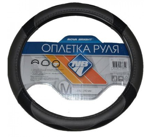 Оплетка на руль Nova Bright-fusion М экокожа,черная с серыми вставками,серая строчка