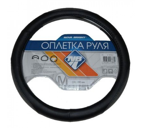 Оплетка на руль Nova Bright-fusion М экокожа,черная с серыми перф. вставками