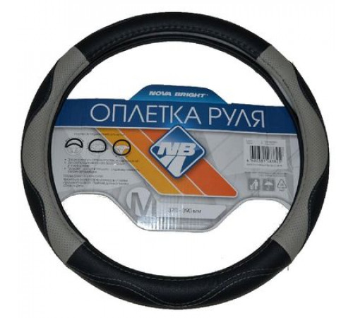 Оплетка на руль Nova Bright-fusion М экокожа,черная с серыми перф. вставками,серая строчка