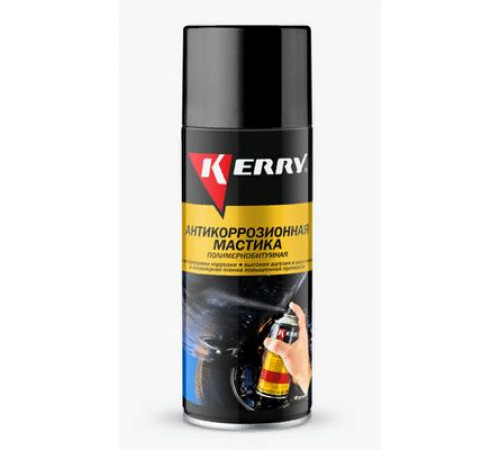 Антикоррозийная битумная мастика 520мл. аэрозоль KERRY @