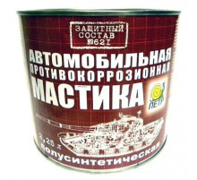 Мастика антикоррозийная 621 полусинтетическая 2,25л