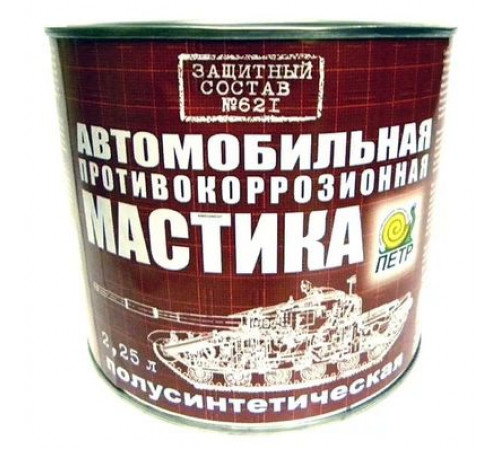 Мастика антикоррозийная 621 полусинтетическая 2,25л