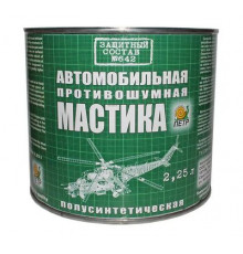 Мастика антикоррозийная 642 противошумная полусинтетическая 2,25л