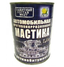 Мастика антикоррозийная 627 резинобитумная 1л