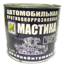 Мастика антикоррозийная 627 резинобитумная 2,25л