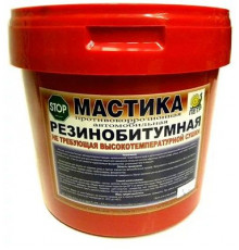 Мастика антикоррозийная 627 резинобитумная 4л