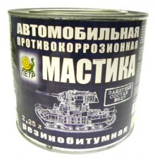 Мастика антикоррозийная 634 Активная броня 2,25л